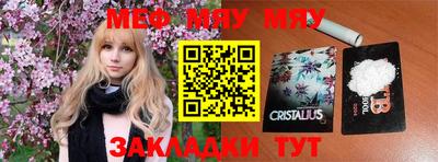 apvp Кунгур