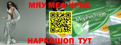 соль курить ск Кулебаки