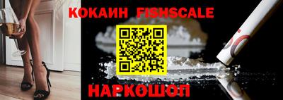 мефедрон VHQ Кумертау