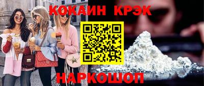 скорость mdpv Краснодар