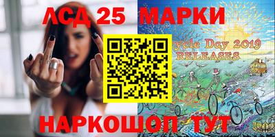 соль курить ск Кулебаки