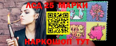 мдпв Краснознаменск