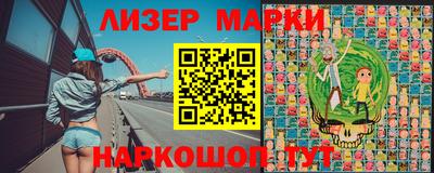 мефедрон VHQ Кумертау