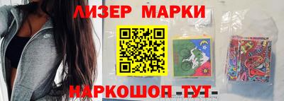 мдпв Краснознаменск