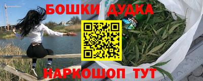 мефедрон VHQ Кумертау