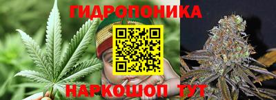 скорость mdpv Краснодар