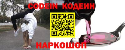 мефедрон VHQ Кумертау