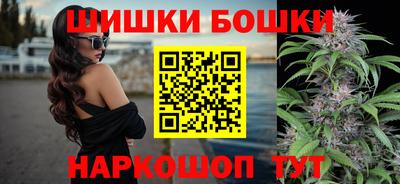 мефедрон Краснокаменск