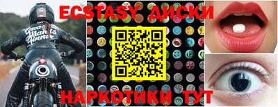 apvp Кунгур