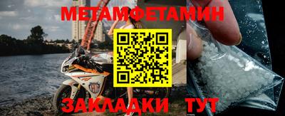 apvp Кунгур