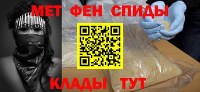 apvp Кунгур