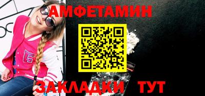 apvp Кунгур