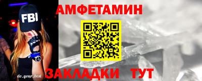 скорость mdpv Краснодар