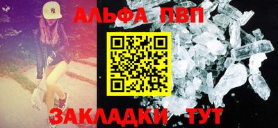 соль курить ск Кулебаки