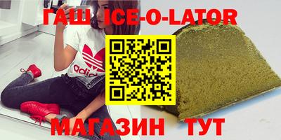 мефедрон Краснокаменск