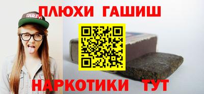 скорость mdpv Краснодар