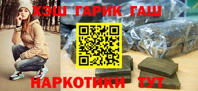 соль курить ск Кулебаки