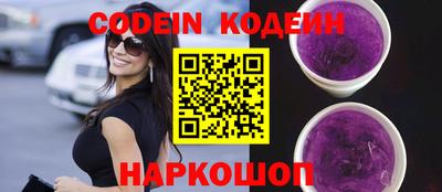 скорость mdpv Краснодар